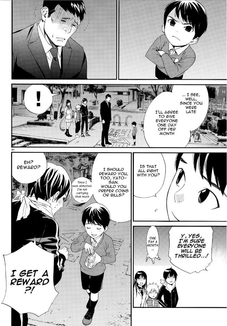 Read Noragami (en) Manga Online