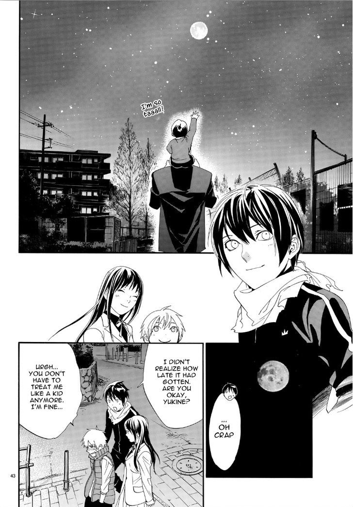 Read Noragami (en) Manga Online