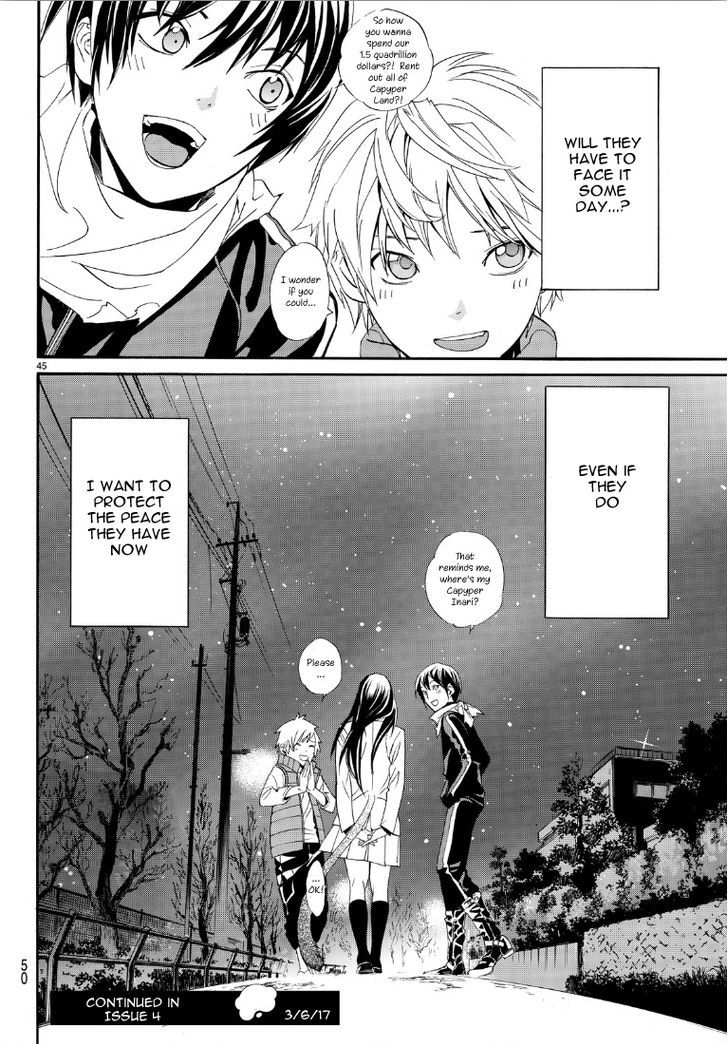 Read Noragami (en) Manga Online