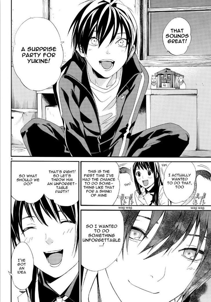 Read Noragami (en) Manga Online