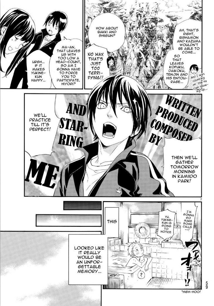 Read Noragami (en) Manga Online