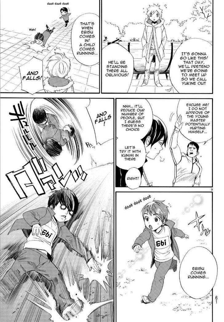 Read Noragami (en) Manga Online