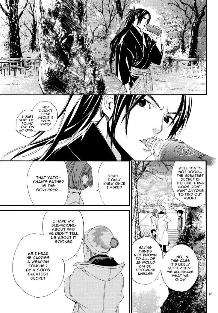 Read Noragami (en) Manga Online