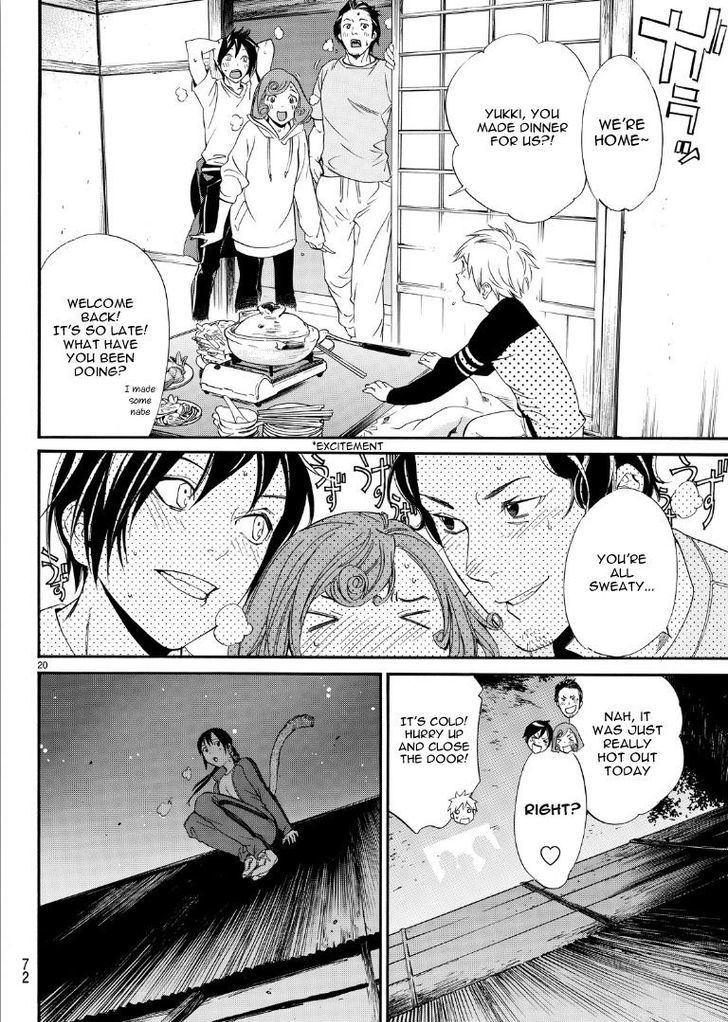 Read Noragami (en) Manga Online