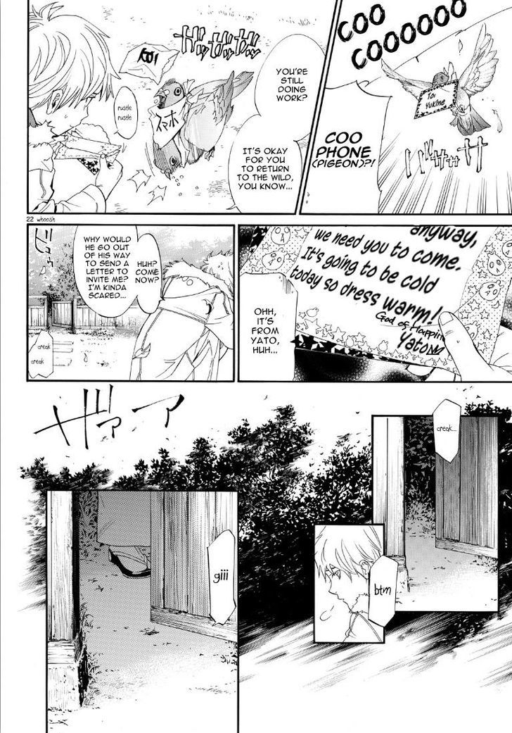 Read Noragami (en) Manga Online