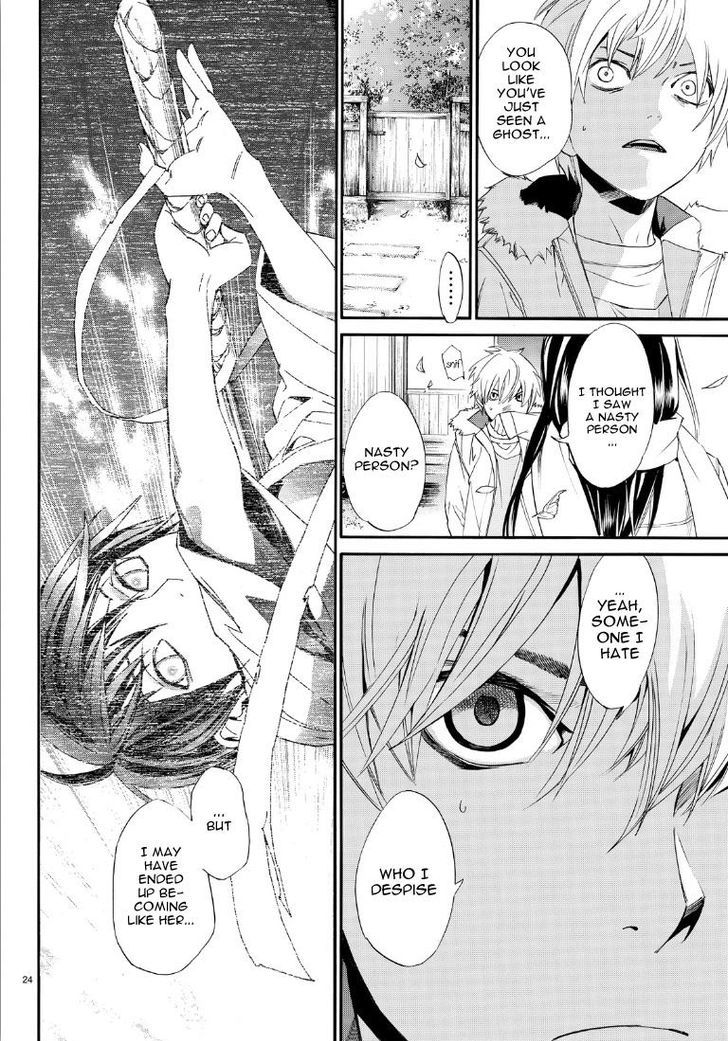 Read Noragami (en) Manga Online