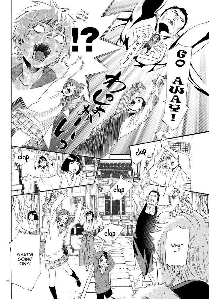 Read Noragami (en) Manga Online