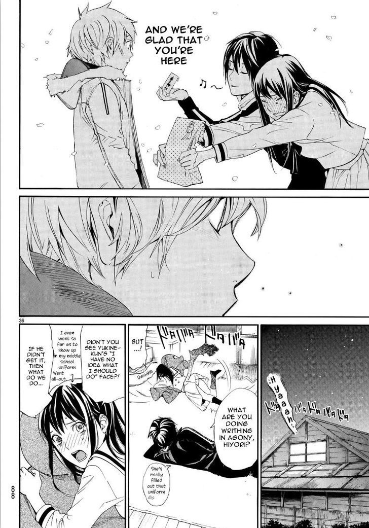 Read Noragami (en) Manga Online