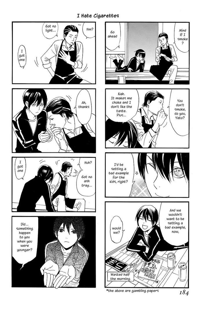 Read Noragami (en) Manga Online