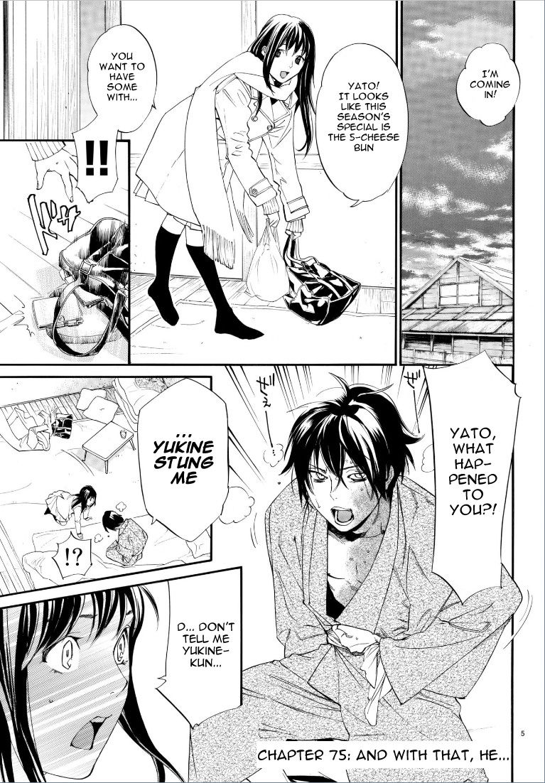 Read Noragami (en) Manga Online