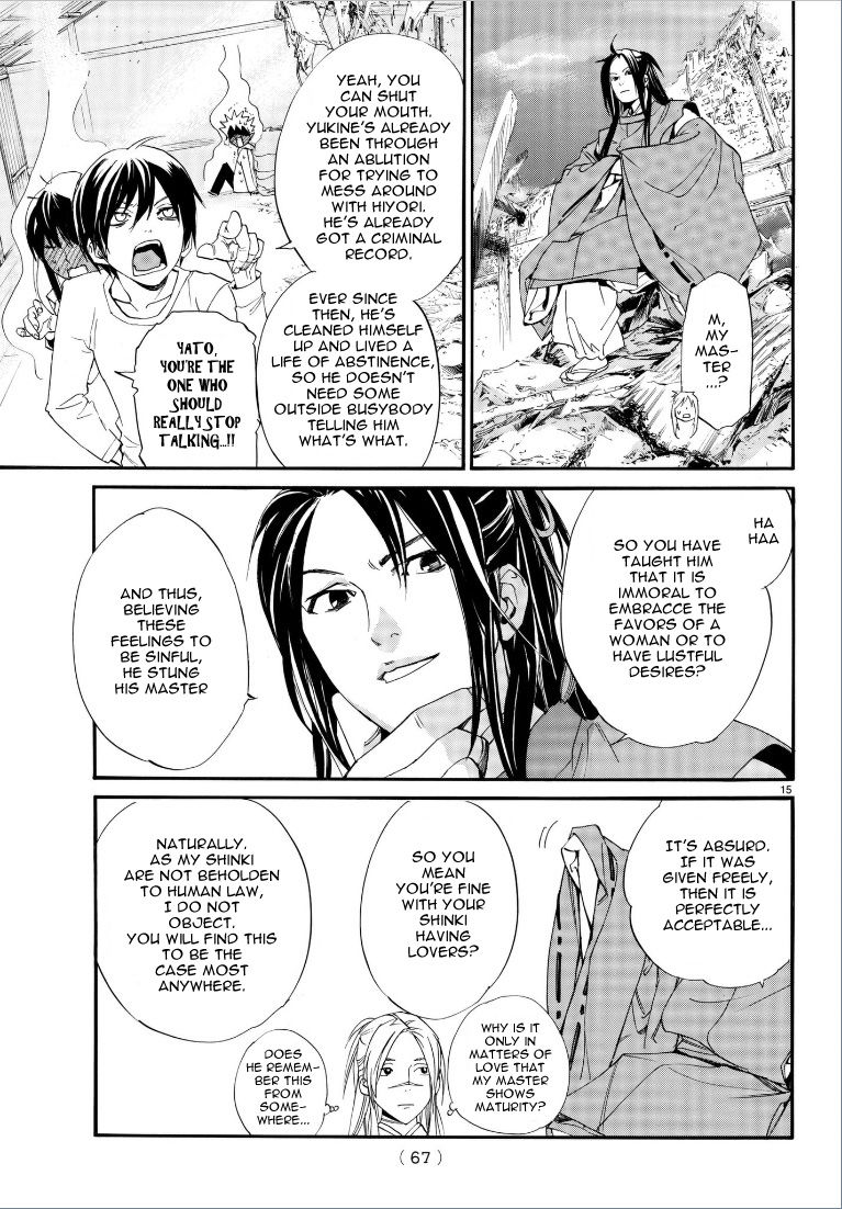 Read Noragami (en) Manga Online