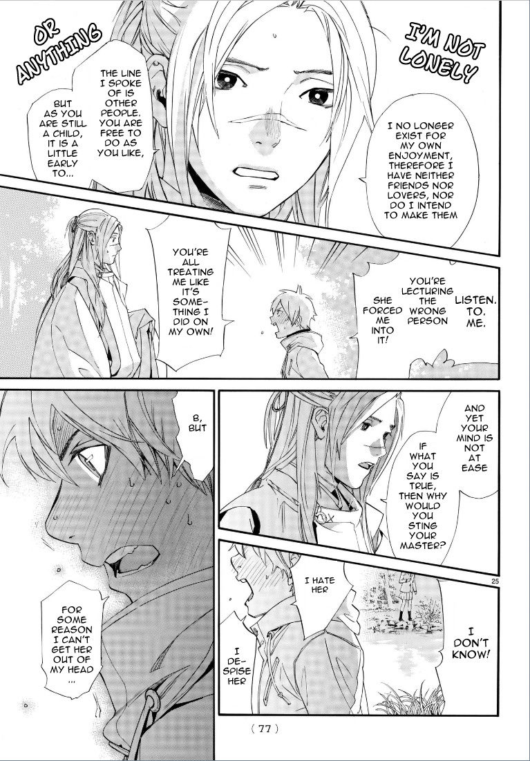 Read Noragami (en) Manga Online