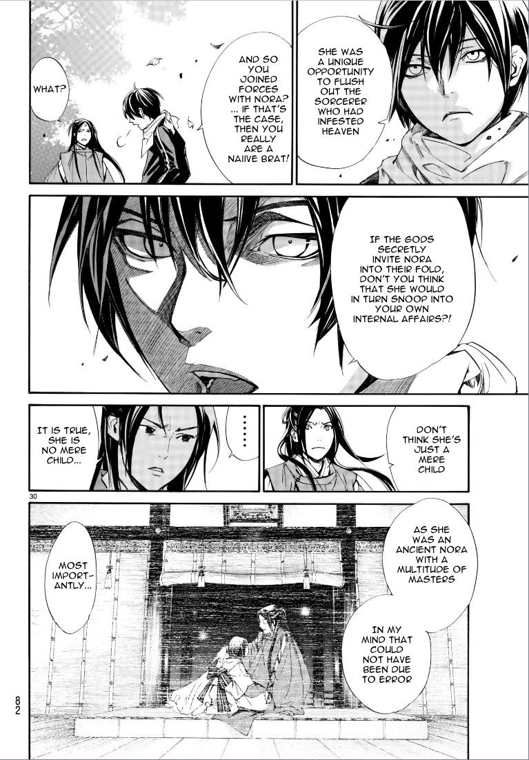 Read Noragami (en) Manga Online