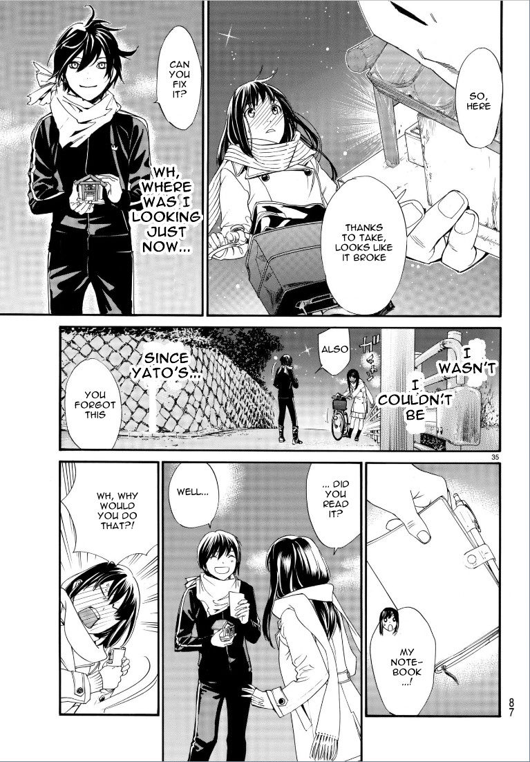 Read Noragami (en) Manga Online