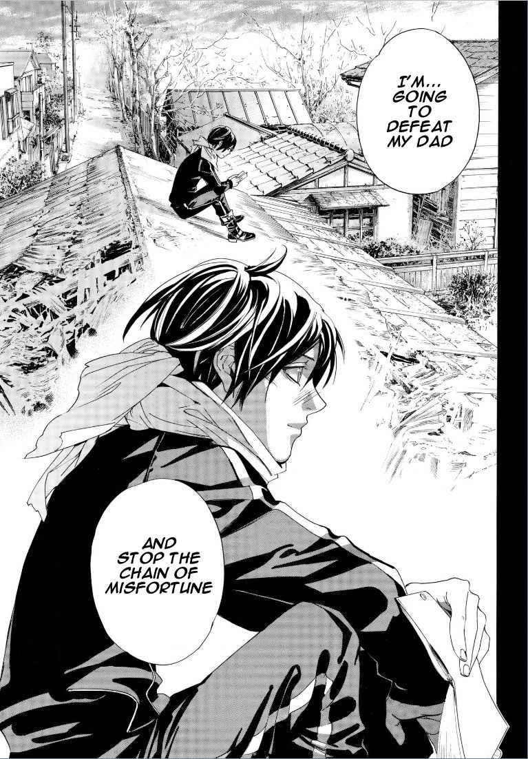 Read Noragami (en) Manga Online