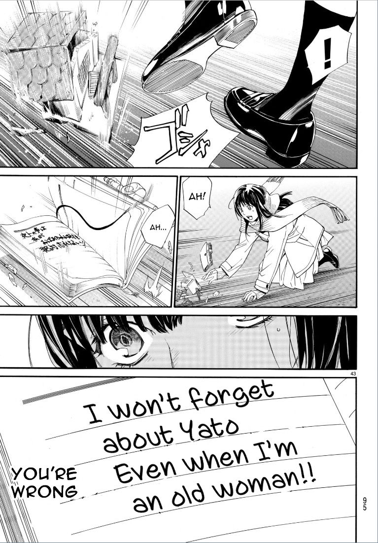 Read Noragami (en) Manga Online