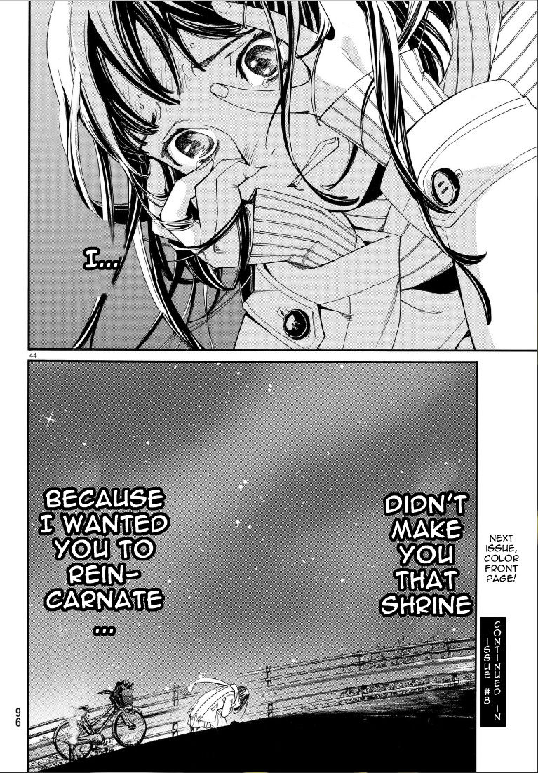 Read Noragami (en) Manga Online