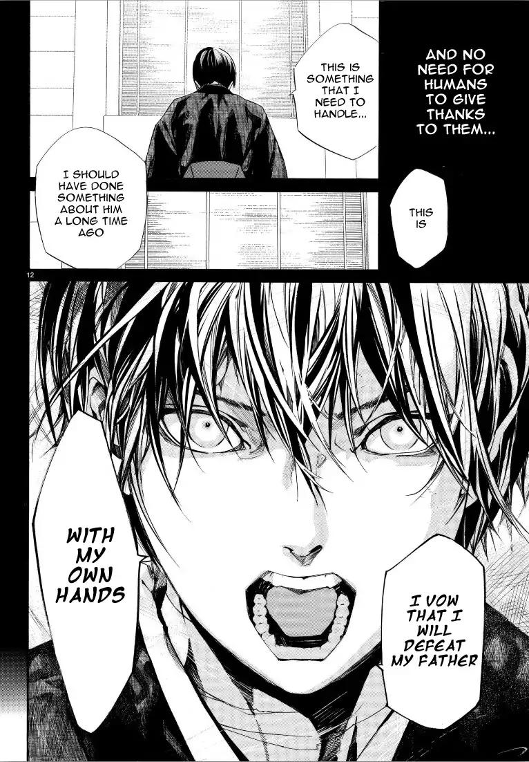 Read Noragami (en) Manga Online