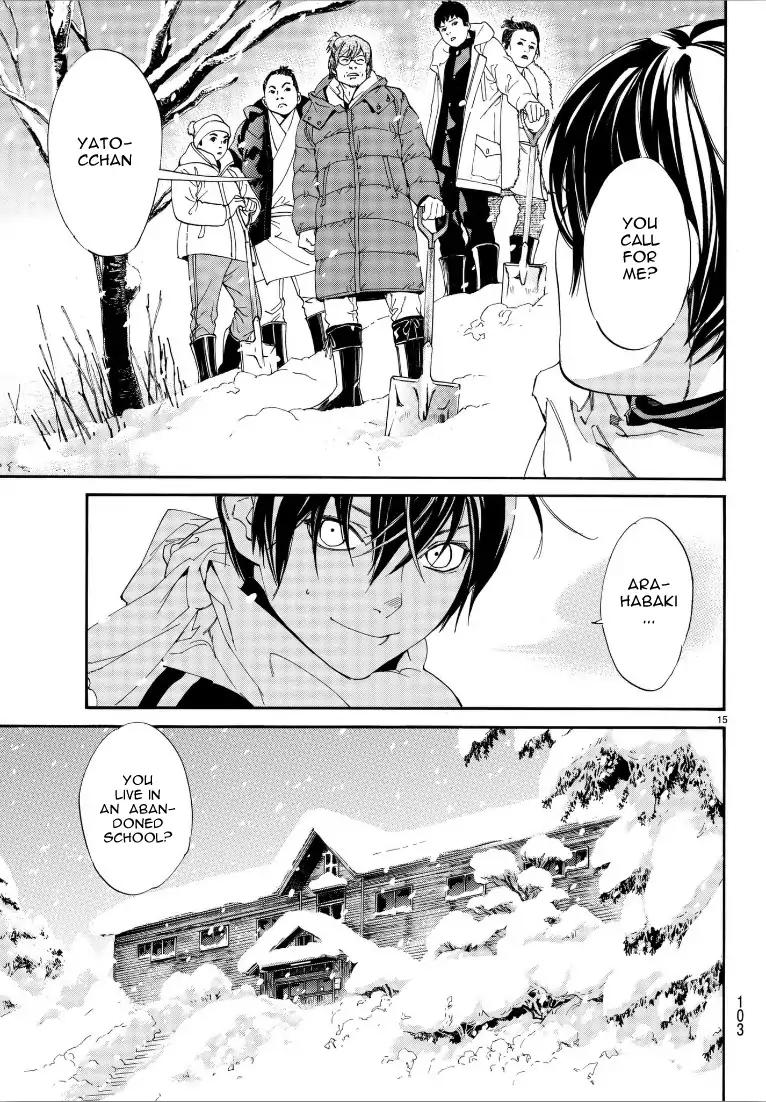 Read Noragami (en) Manga Online