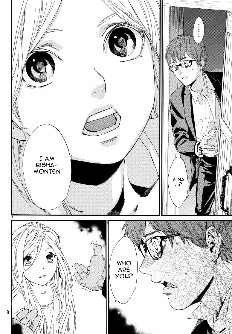 Read Noragami (en) Manga Online