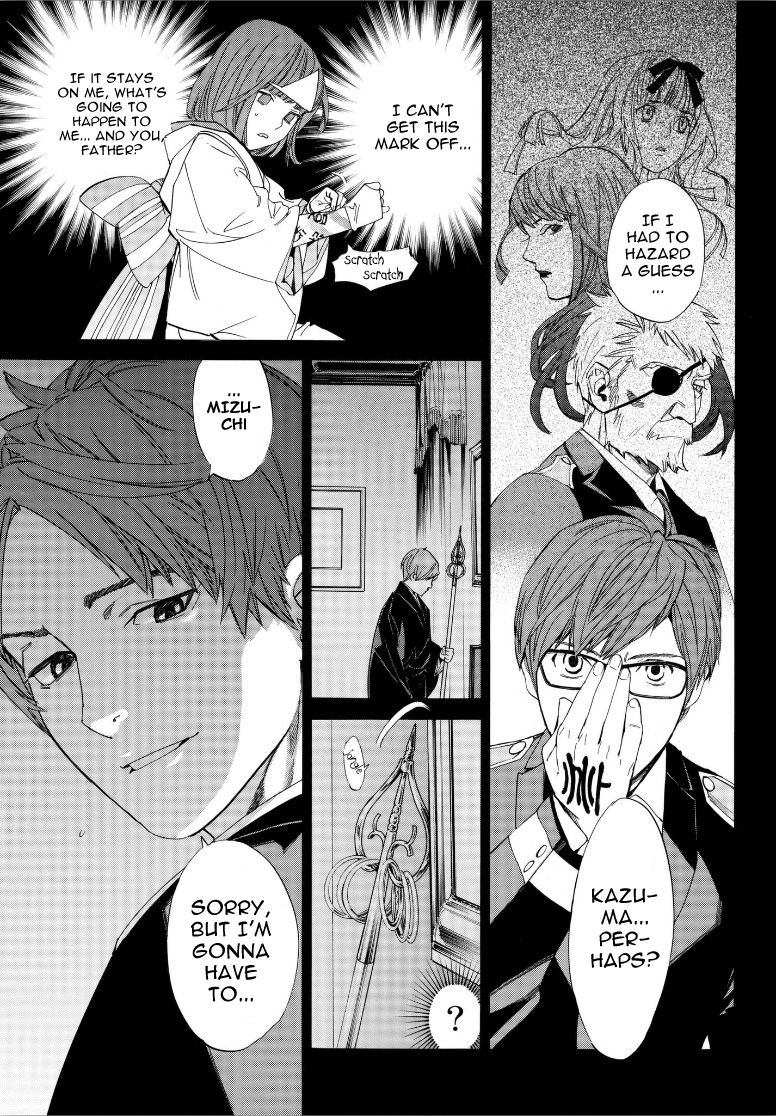 Read Noragami (en) Manga Online