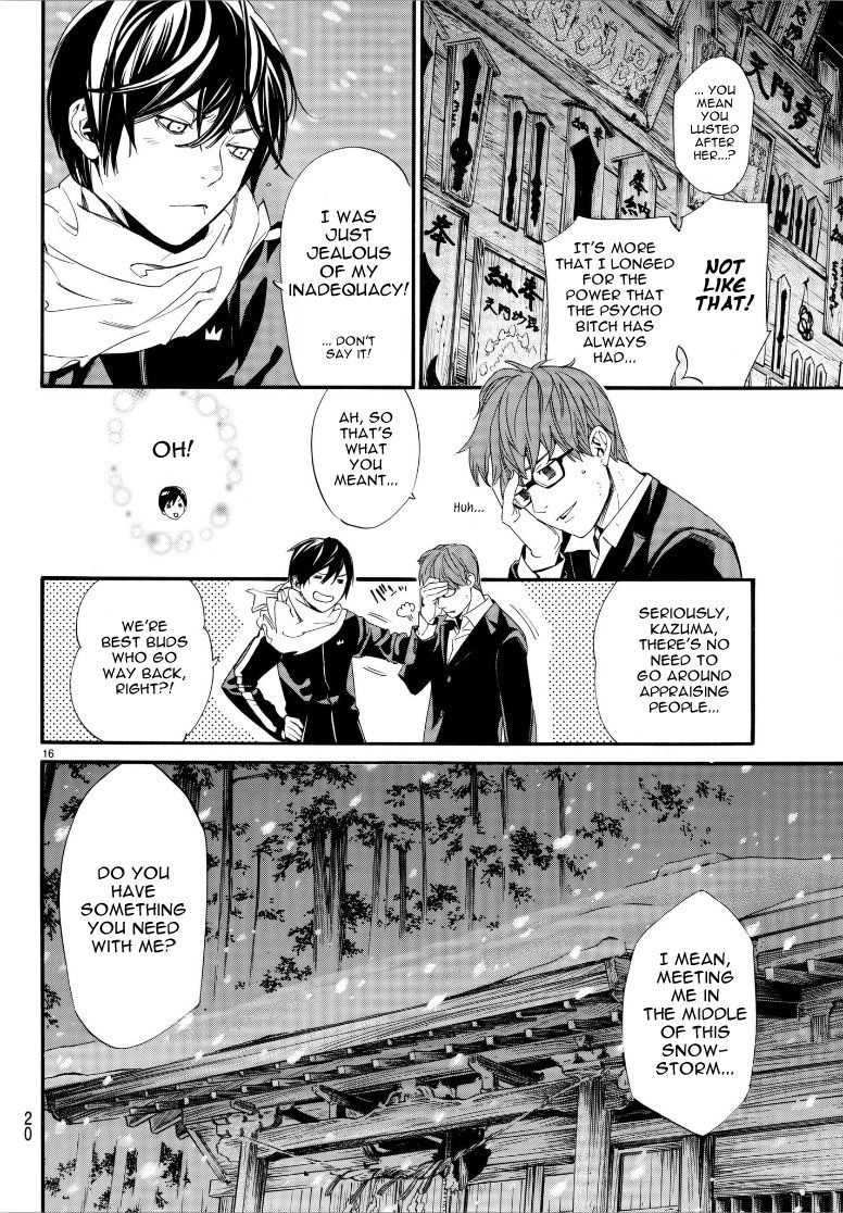 Read Noragami (en) Manga Online