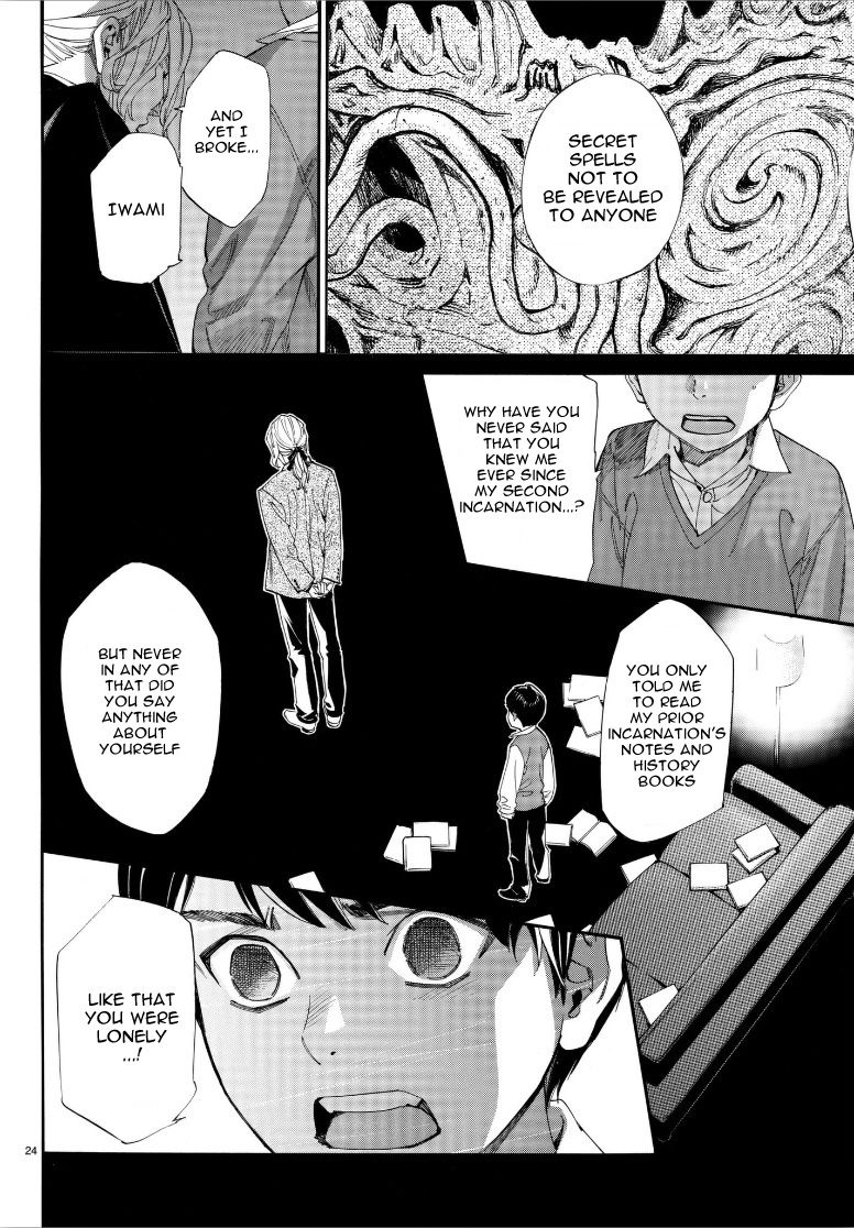 Read Noragami (en) Manga Online