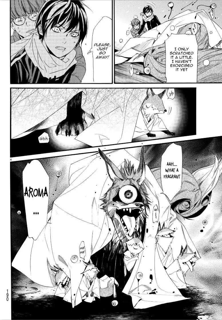 Read Noragami (en) Manga Online