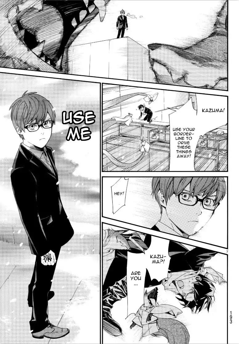 Read Noragami (en) Manga Online