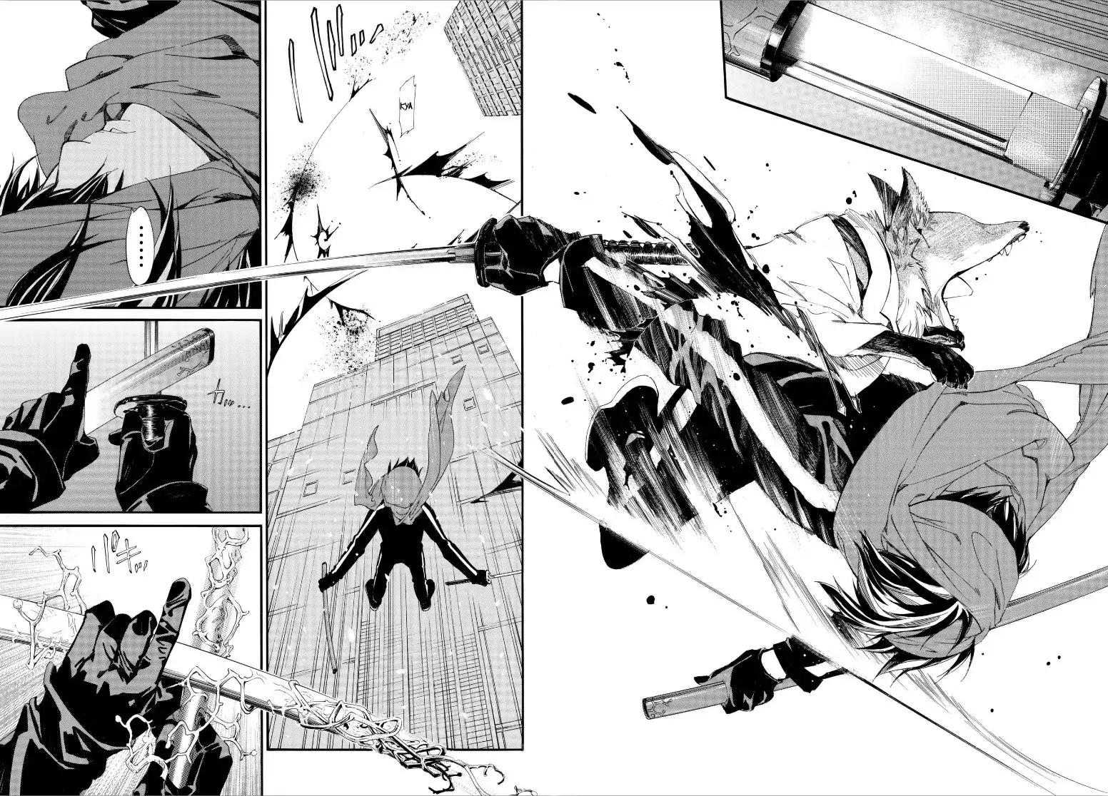 Read Noragami (en) Manga Online