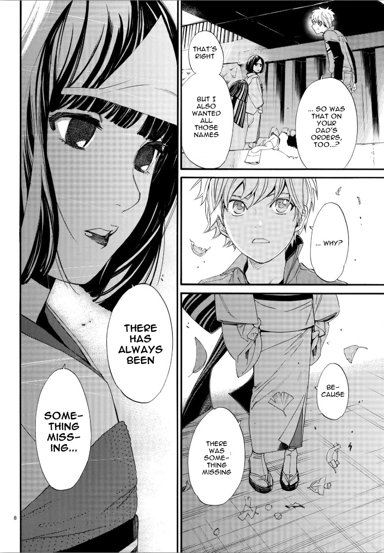 Read Noragami (en) Manga Online