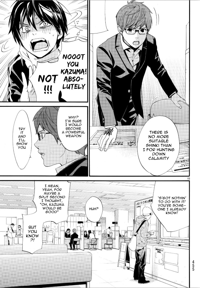 Read Noragami (en) Manga Online