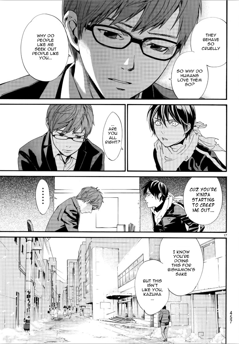 Read Noragami (en) Manga Online