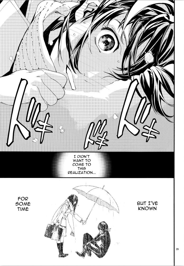 Read Noragami (en) Manga Online