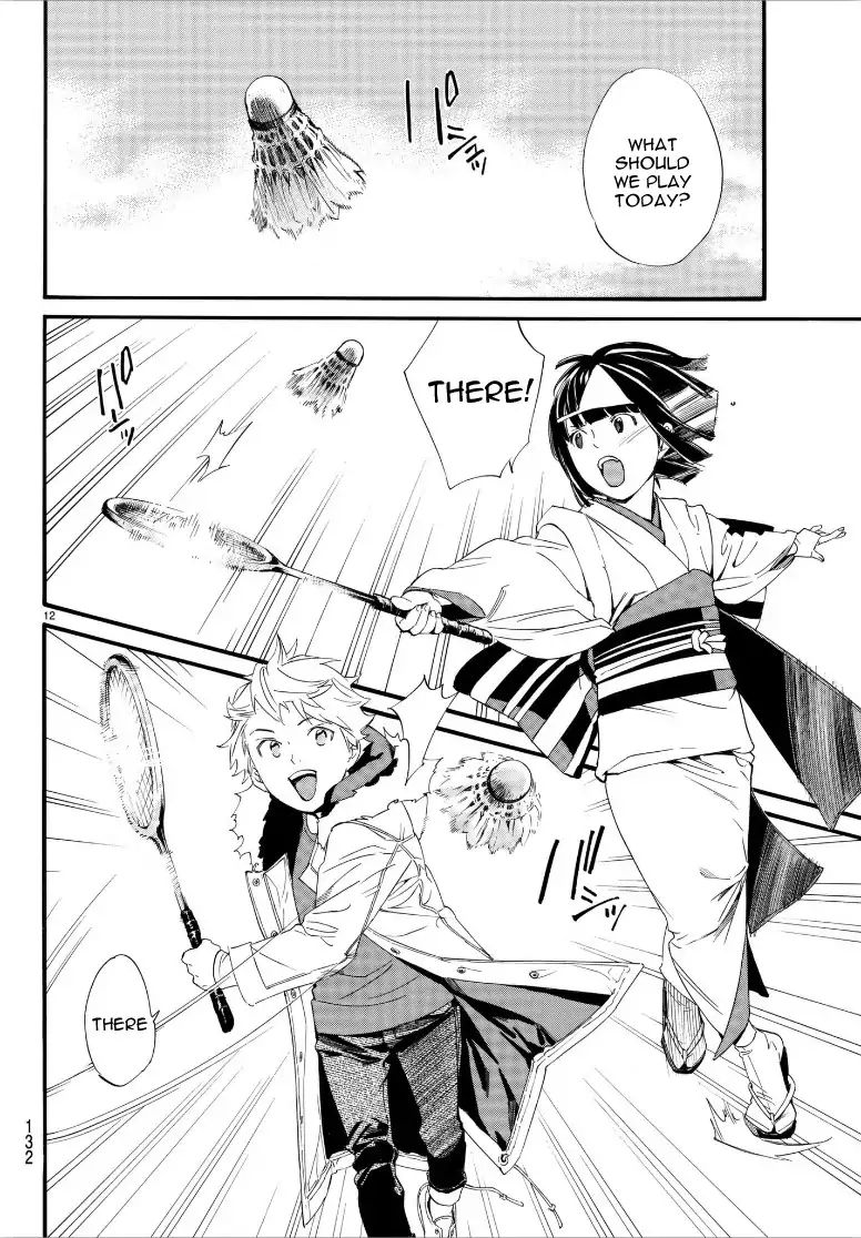 Read Noragami (en) Manga Online