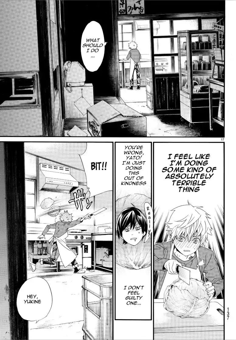 Read Noragami (en) Manga Online