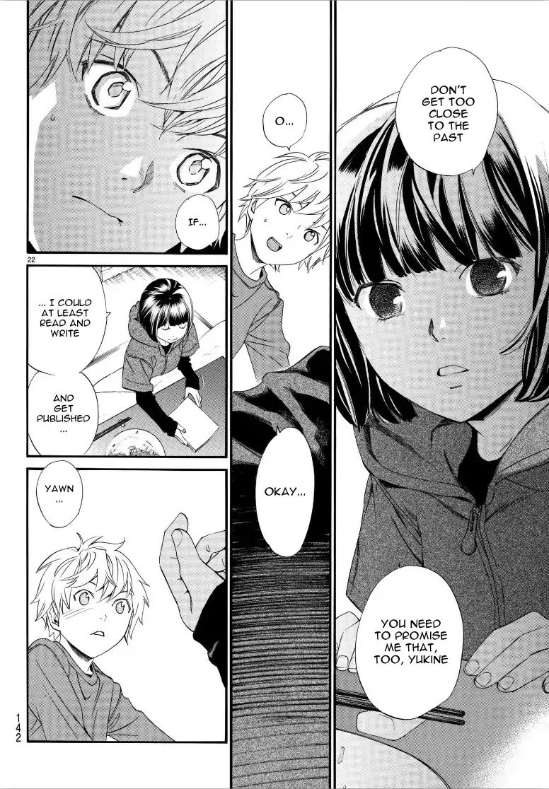 Read Noragami (en) Manga Online