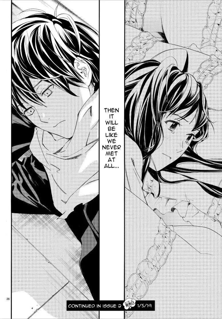 Read Noragami (en) Manga Online