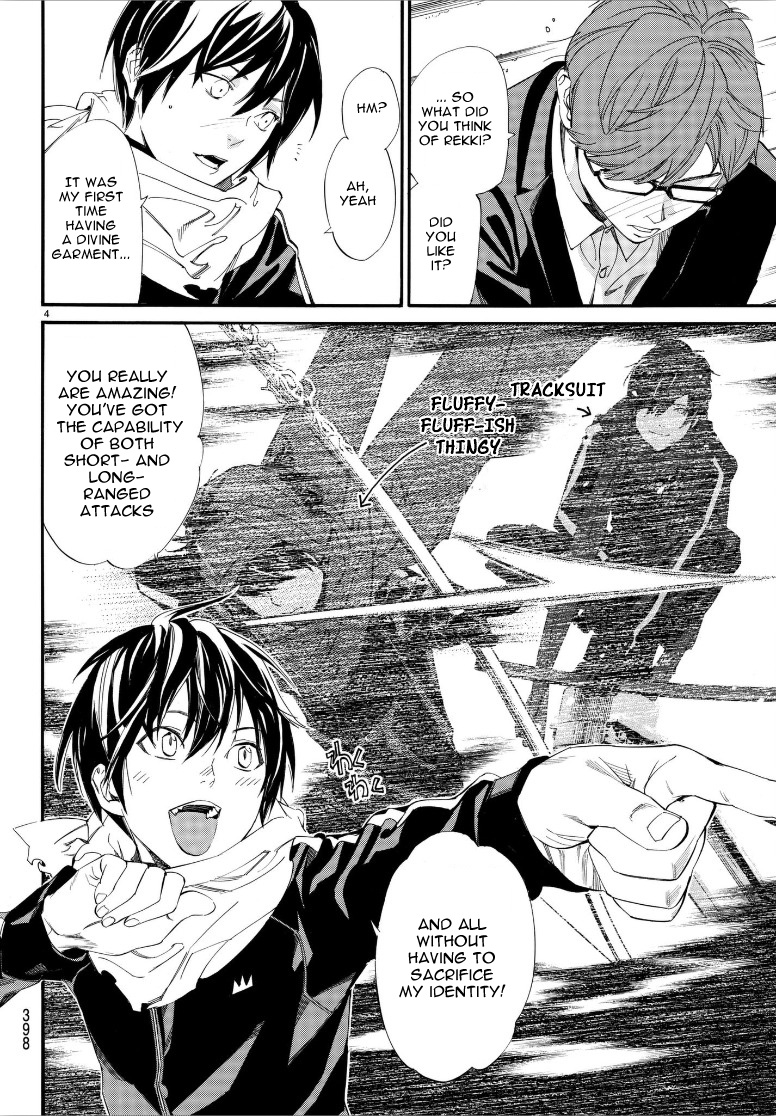 Read Noragami (en) Manga Online