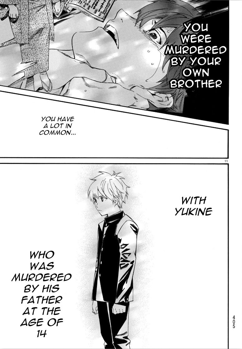 Read Noragami (en) Manga Online