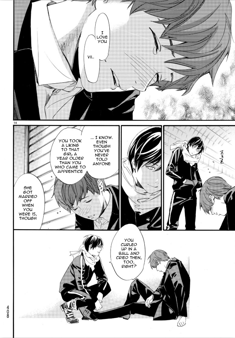 Read Noragami (en) Manga Online