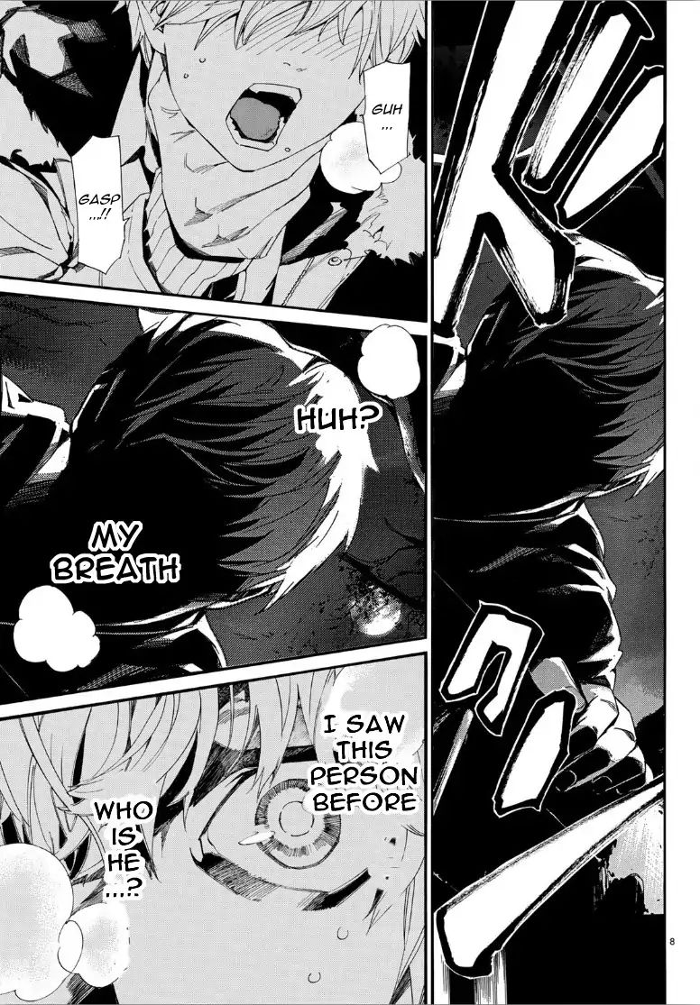 Read Noragami (en) Manga Online