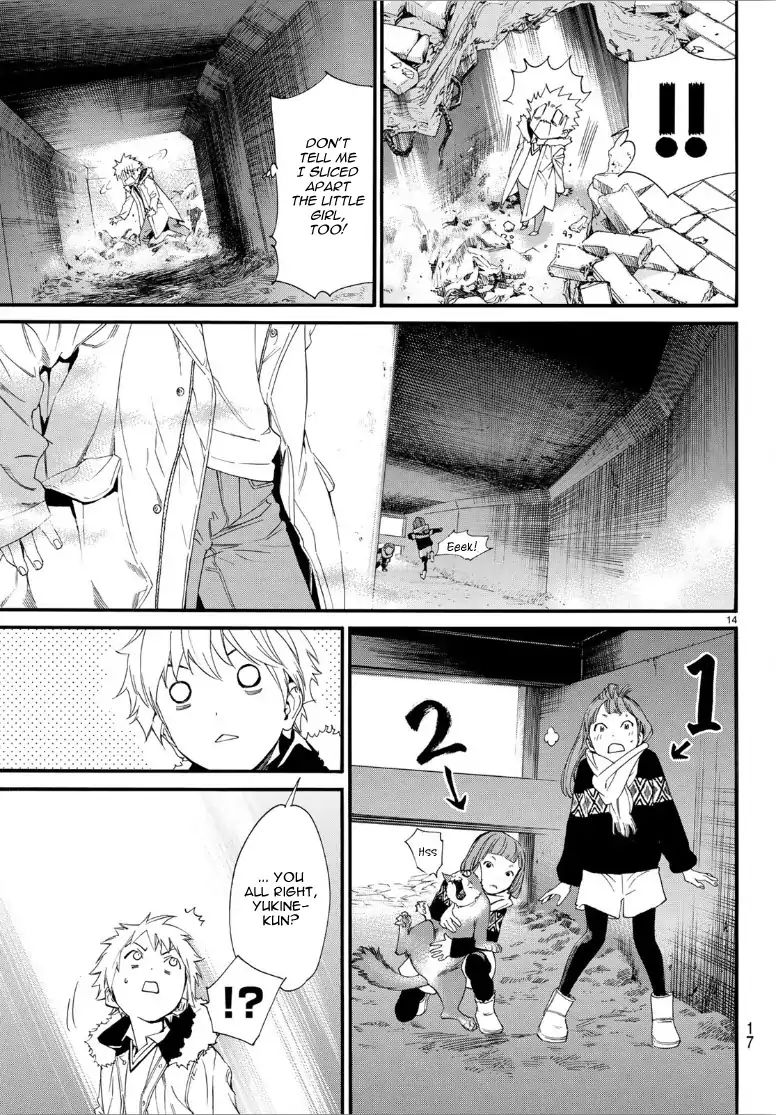 Read Noragami (en) Manga Online