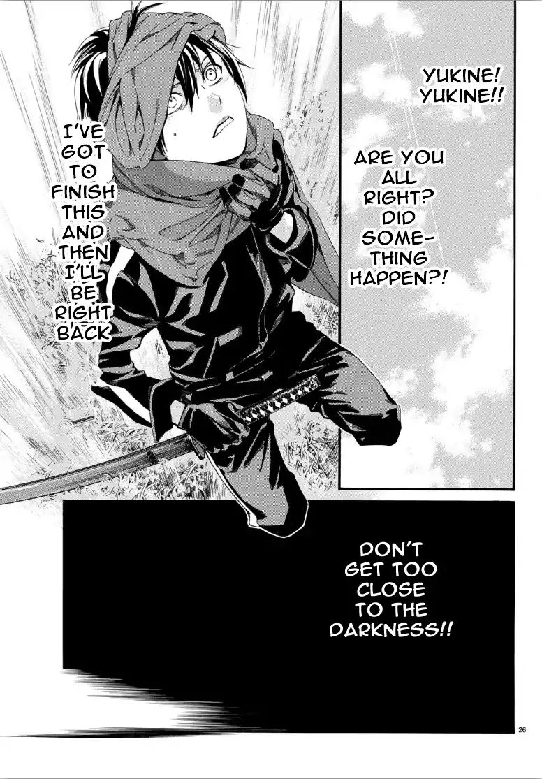 Read Noragami (en) Manga Online