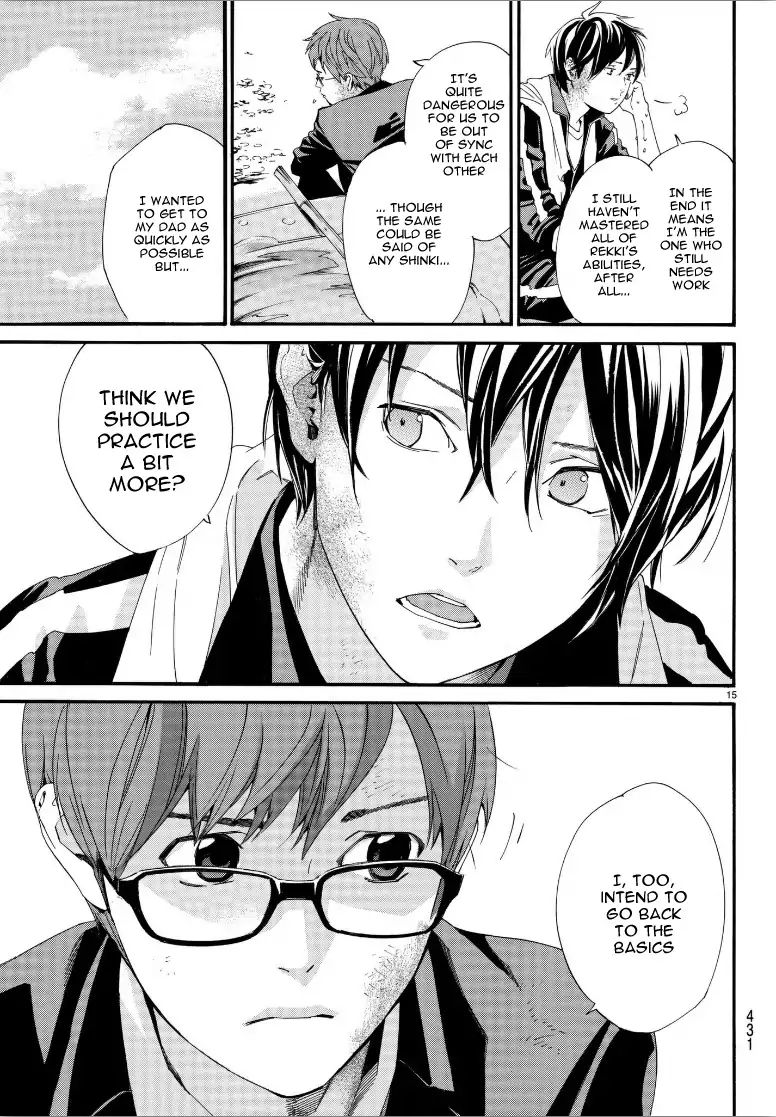 Read Noragami (en) Manga Online