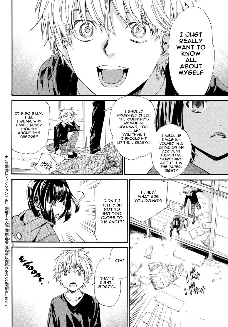 Read Noragami (en) Manga Online