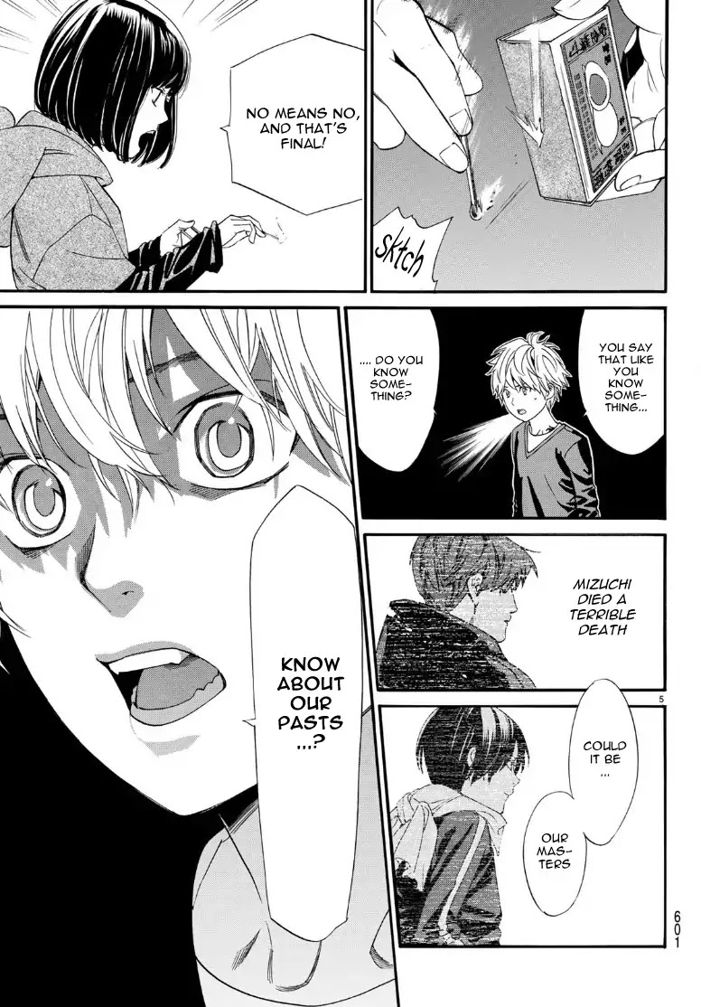 Read Noragami (en) Manga Online