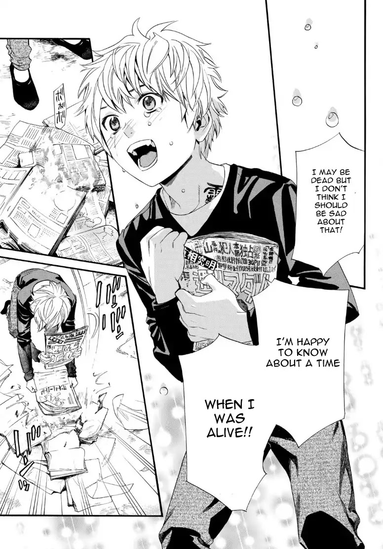 Read Noragami (en) Manga Online