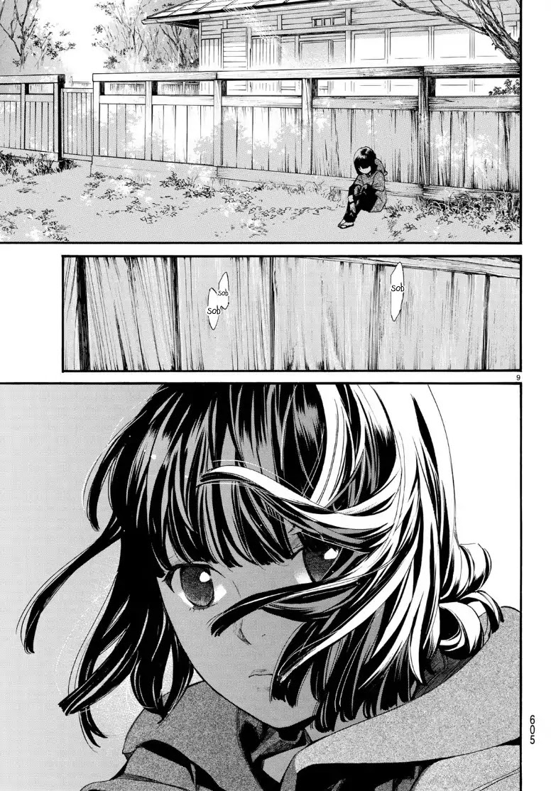 Read Noragami (en) Manga Online