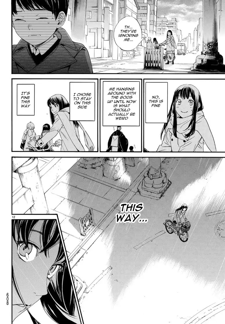 Read Noragami (en) Manga Online